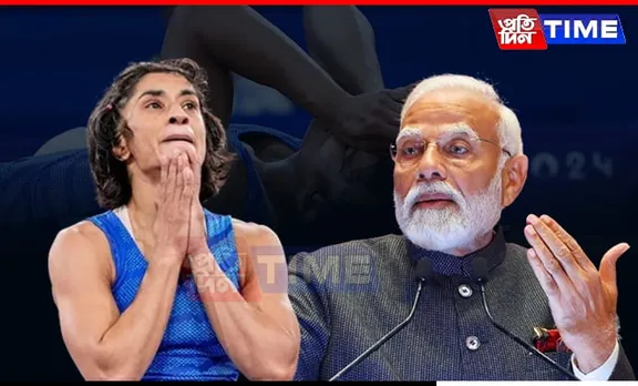 PM Modi Backs Vinesh Phogat After Paris Olympics Disqualification